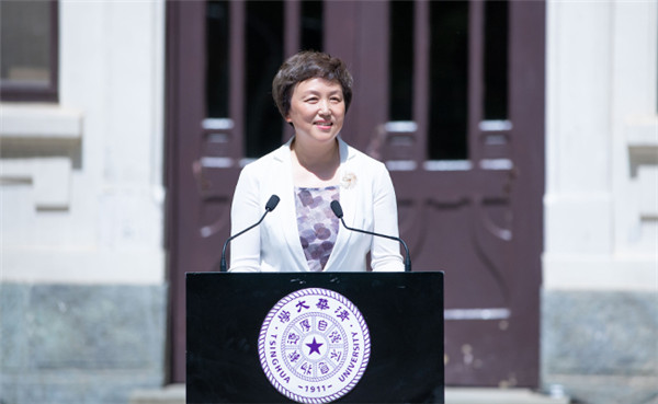 清华为强基计划设立五书院