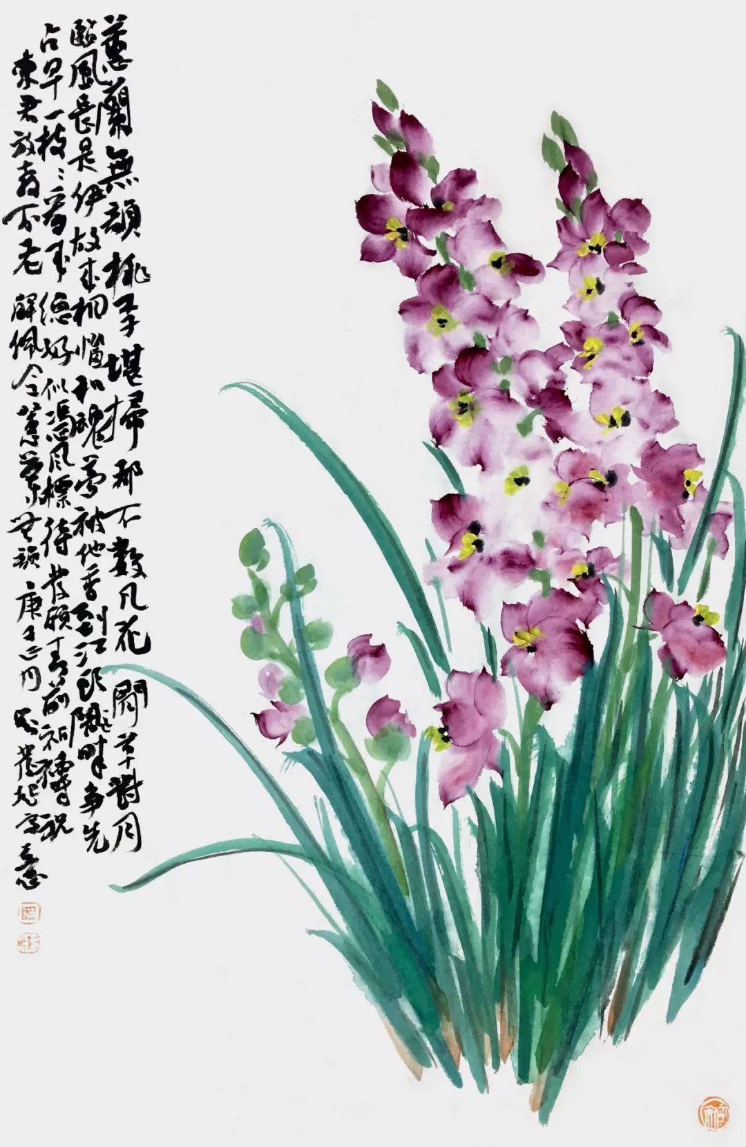 助力战"疫—刘发起中国画,书法,篆刻作品