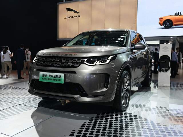 路虎对混动有啥误解半小时充43公里续航15t的车卖42万多