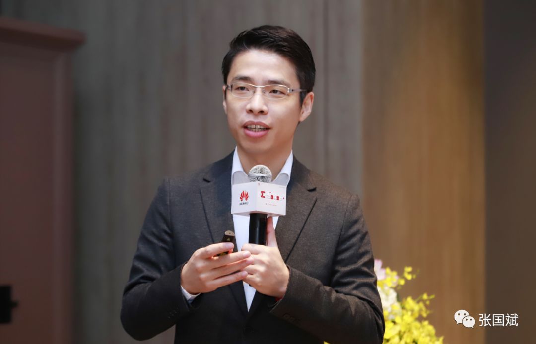 华为ebg中国区marketing部部长 陈浩 亮点一: 前所未有的办会模式