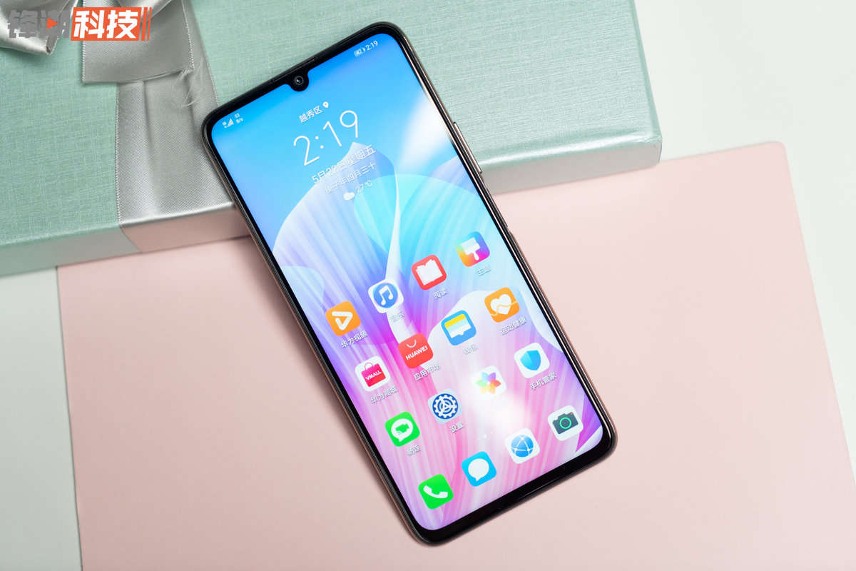 华为畅享z 评测:千元5g双模全网通,让5g触手可及