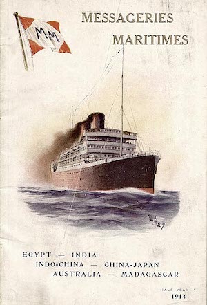 法国邮船公司轮船