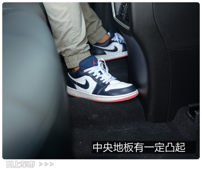 智能和安全配置提升 2021款楼兰新车开箱-图12