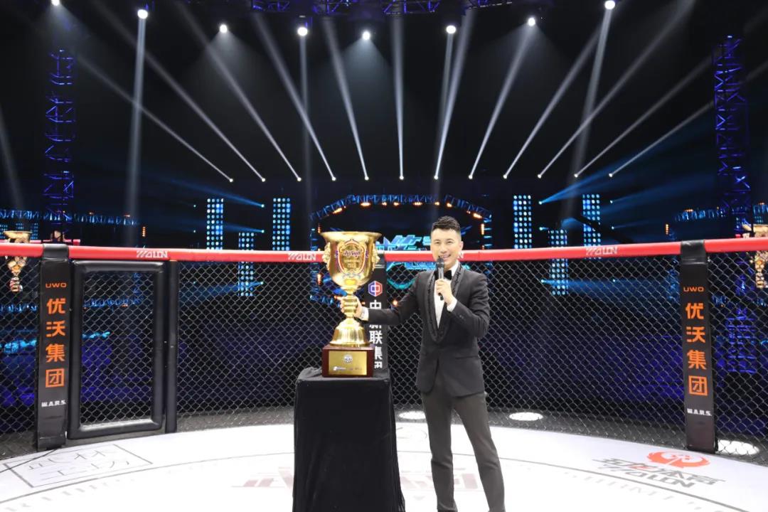 优沃集团联合打造《武林笼中对》中国俱乐部黄金联赛总决赛的冠军