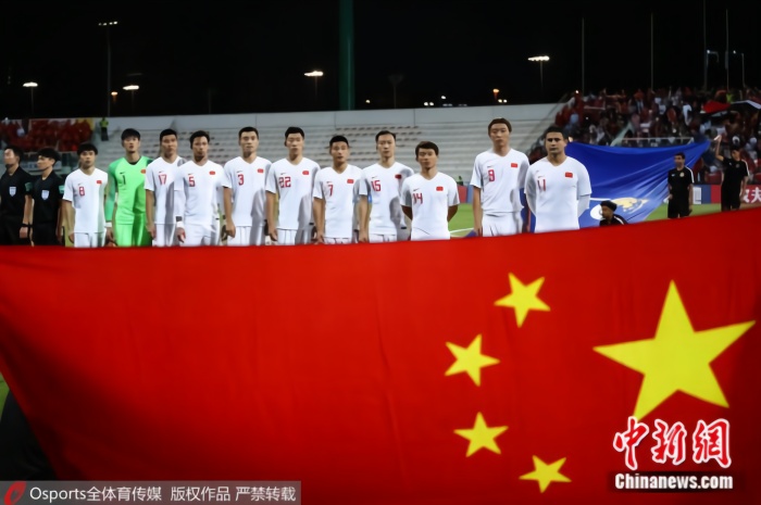 资料图:国足。图片来源:Osports全体育图片社
