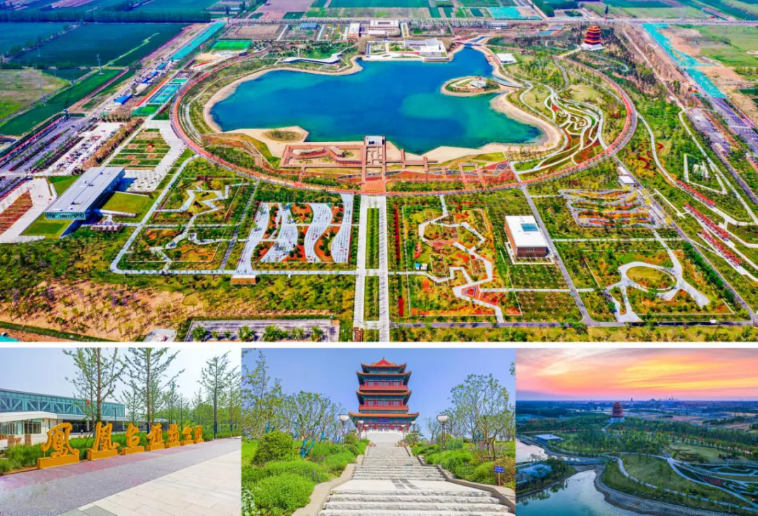 最新!济宁重点项目建设成果汇总!__凤凰网