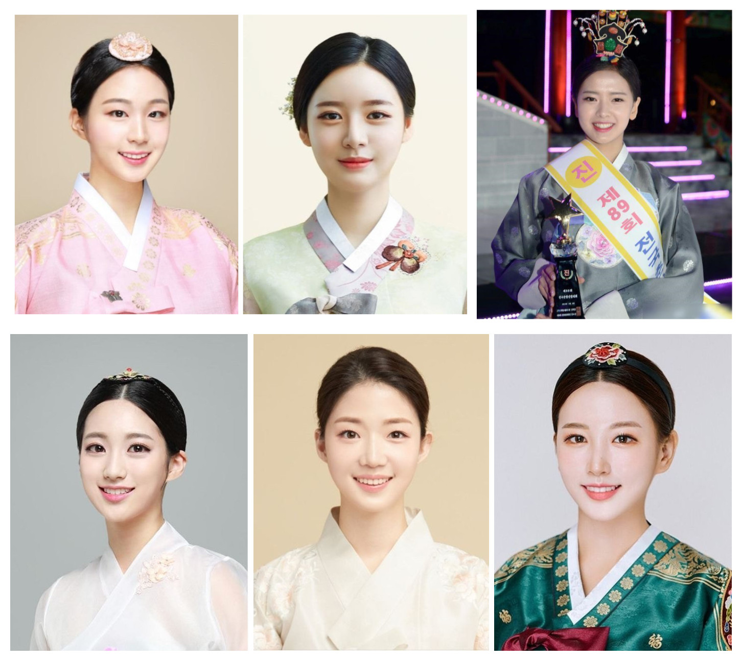 第65届 2021韩国小姐选美大赛【上集】_哔哩哔哩_bilibili