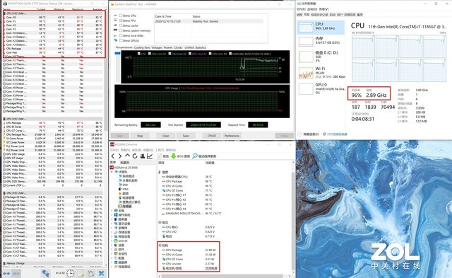 联想YOGA Pro 14c 2021评测