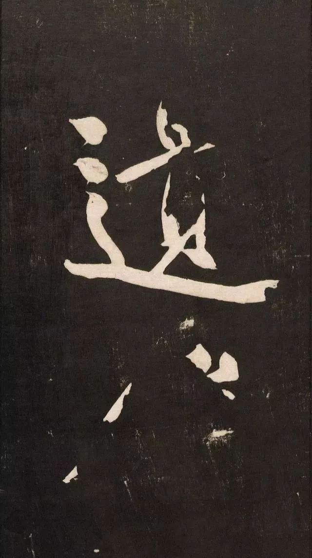 黄庭坚怀人五绝