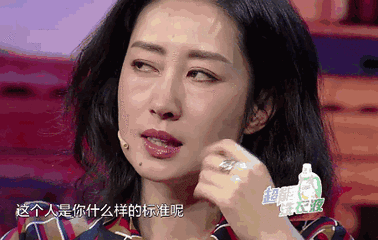 晚晚炫富惨遭林瀚打脸，这贵妇生活翻车也太彻底了吧！_凤凰网时尚_凤凰网