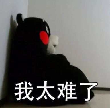 2020，为健康生活加油，润暖准备好了！