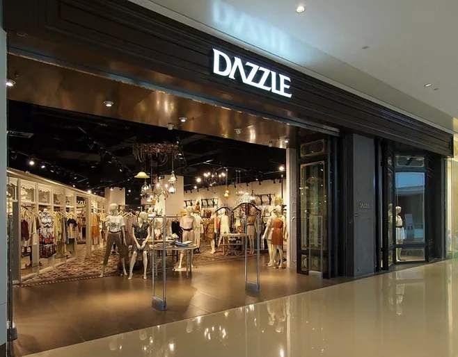 DAZZLE、江南布衣等服饰品牌求解私域流量