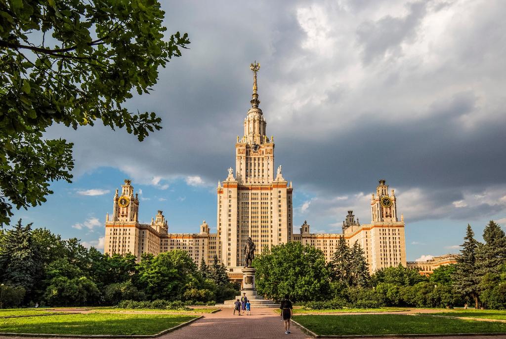 Московский университет 莫斯科国立大学