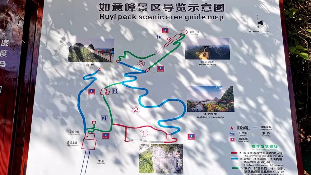 阳朔的24小时自驾游攻略——峰林漫游·行旅如意