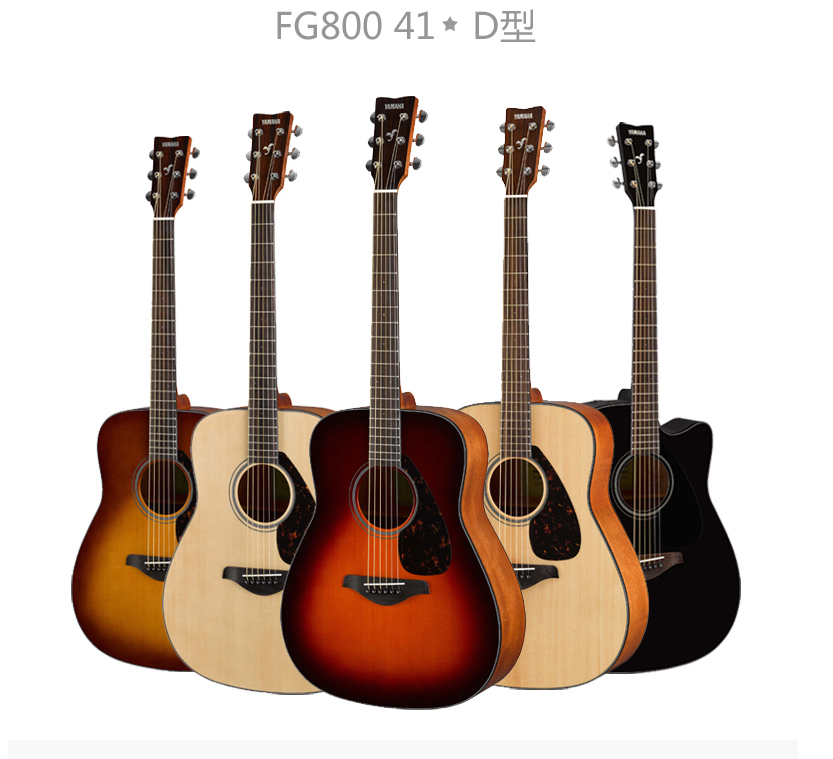 千元左右新手入门值得推荐的十款吉他