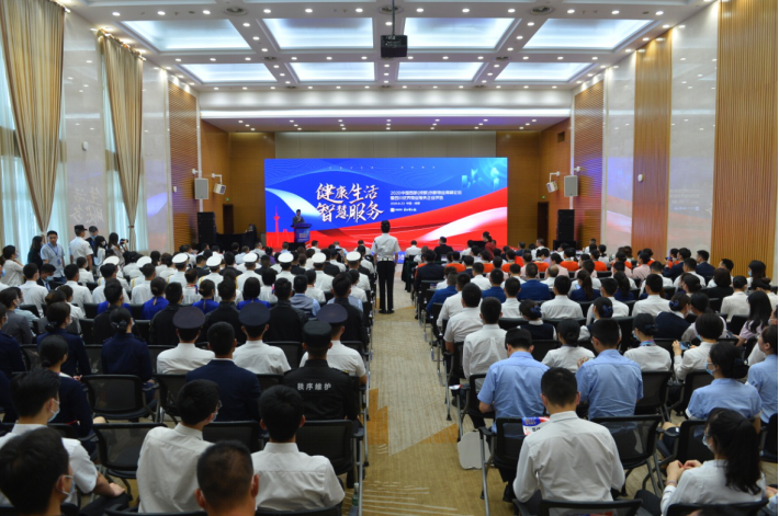 喜报!成都欣立物业荣获“2020四川十大品质物业”__凤凰网
