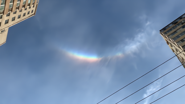 北京天空出现"微笑彩虹",网友:今天的不开心到此为止