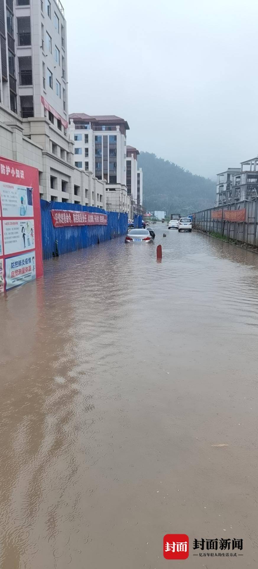 云投诉|置业顾问带客户进工地看房,宝马车开进深水坑,17万元维修费谁