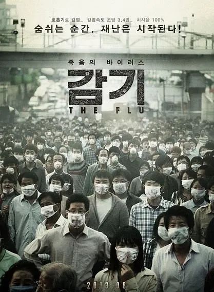 盆塘市人口_人口普查图片