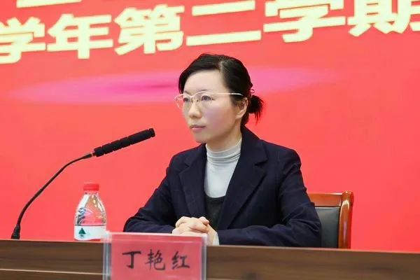 商丘工学院召开2019——2020学年第二学期工作会议