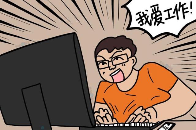 程序员都应该拥有的好物图拉斯颈部按摩仪舒缓一天的工作压力