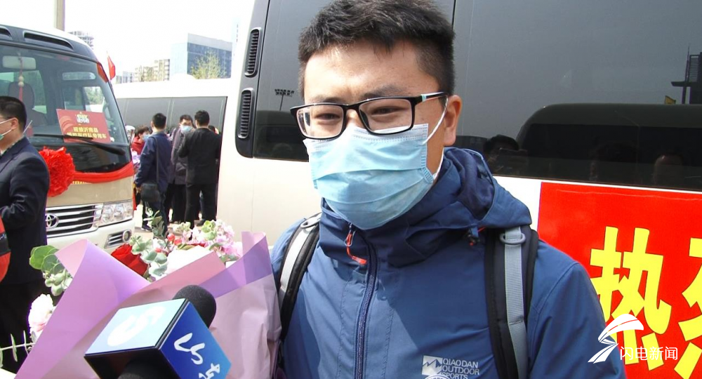92秒 | 临沂援助湖北英雄张宁归来,对妻子道上数声"辛苦了"