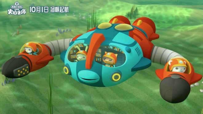 全新舰艇螳螂虾炫酷亮相