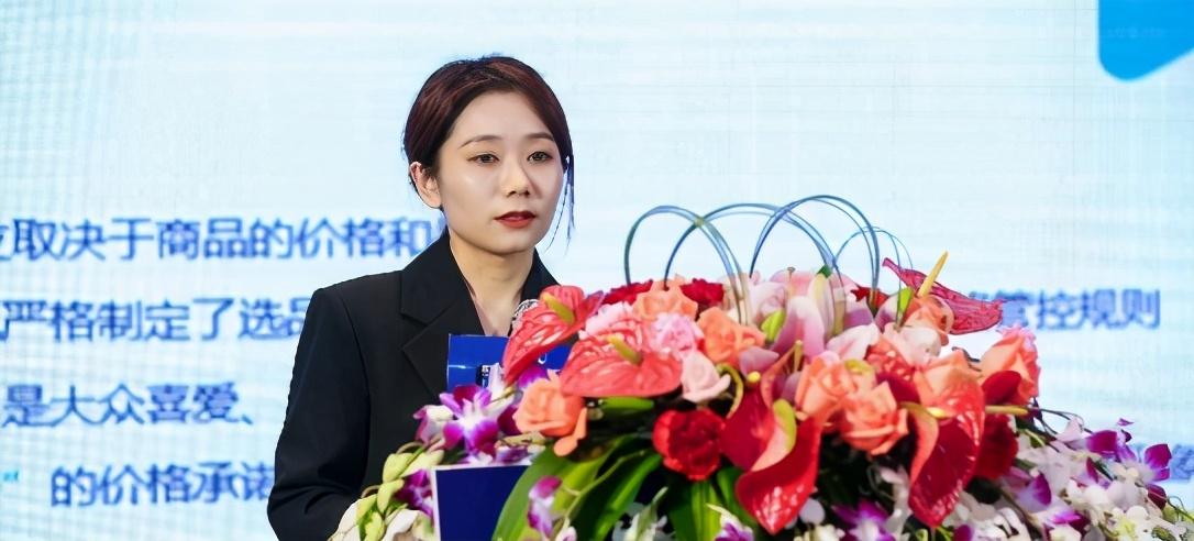 共筑新生态 2020采购供应链人工智能开源开放生态论坛