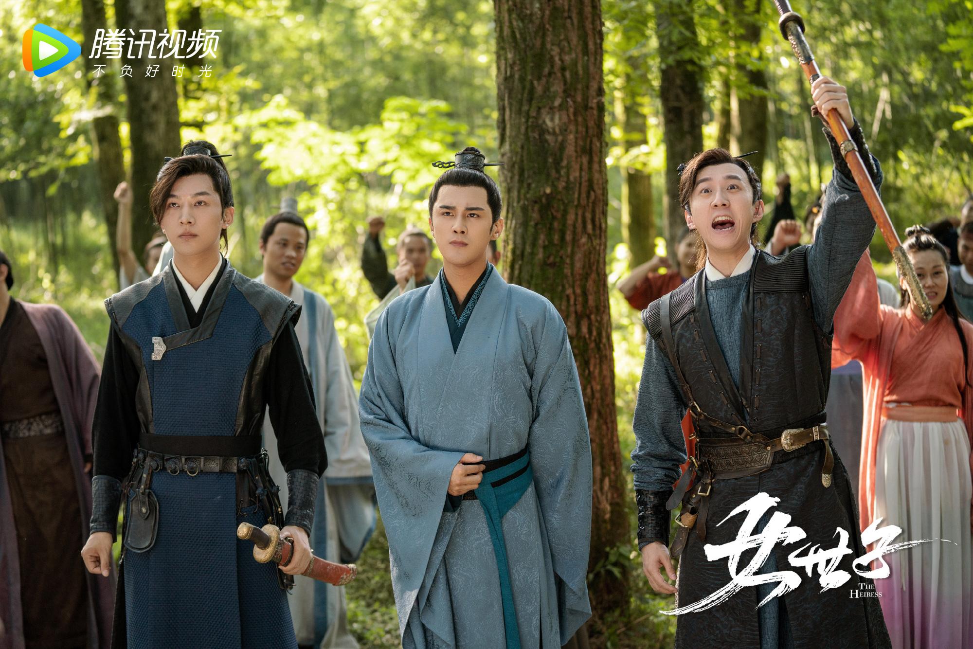 女世子爆笑开播姜潮踏上漫漫追妻路