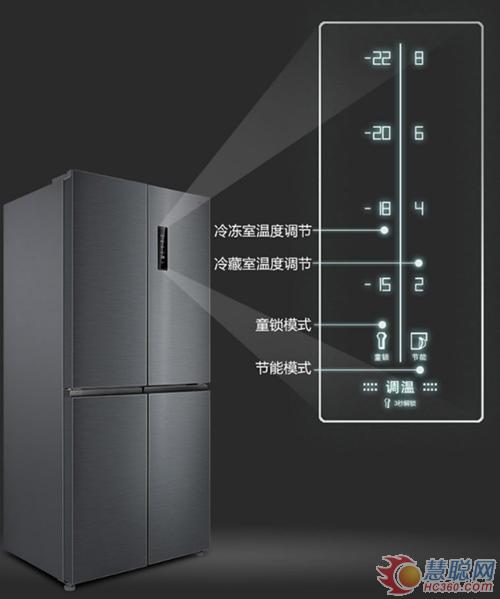 tcl冰箱