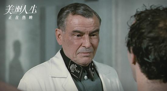 《美丽人生》热映 你读懂导演的这些小隐喻了吗?