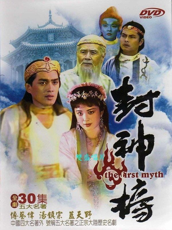 影视剧中的帝王英明神武气宇轩昂谁是我们心目中的千古一帝呢