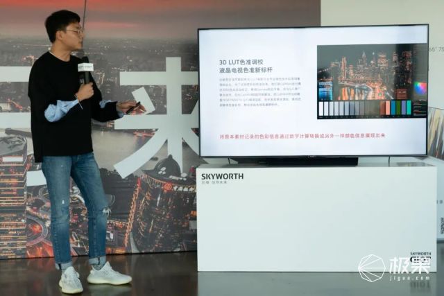 爆款8K电视创维Q71品鉴:分辨率仅是皮毛,这样观影效果翻倍爽!