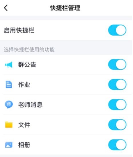 🔍 有没有免费QQ刷赞软件下载？警惕陷阱与安全建议 第5张