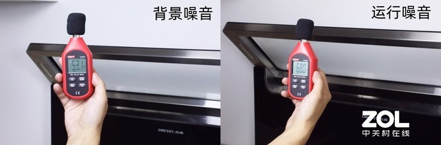 手动@其它集成灶厂商换造型 杰森90B集成灶体验