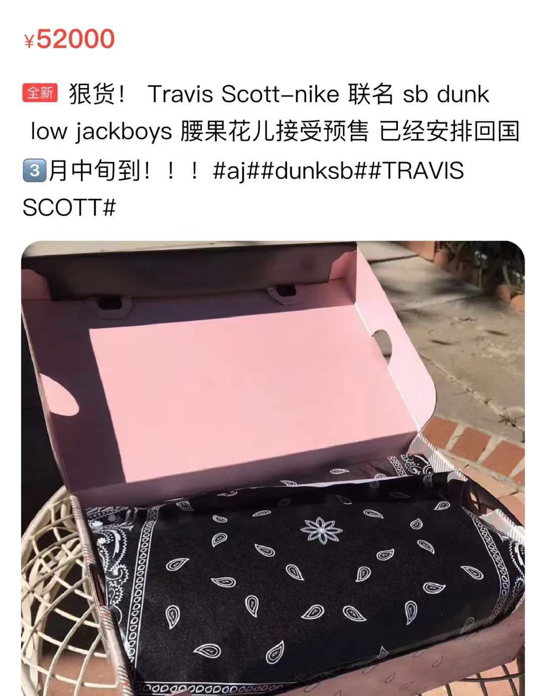 当弟弟们还在排队抢鞋的时候我靠着这些千元鞋盒甩他们十年