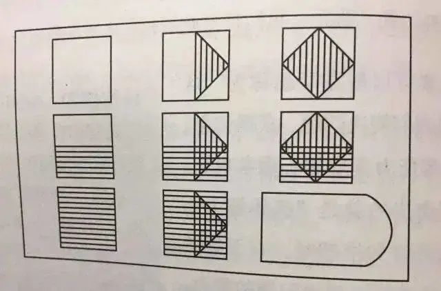 剖析“精致穷”下的年轻人，贫穷除了影响生活，还会影响...__凤凰网