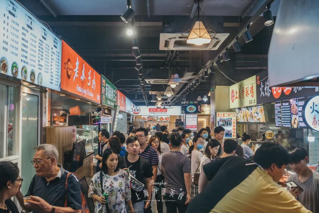 凌晨3点不打烊,上海人的「昌里路夜市」重出江湖!