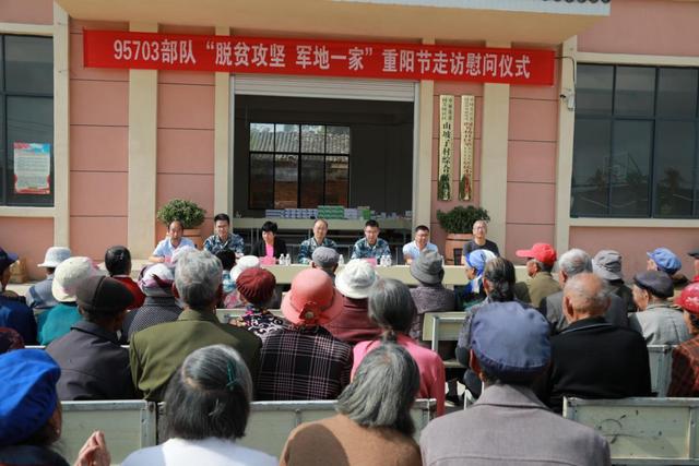 部队党委始终把驻地百姓利益,把拥政爱民工作当做大事来抓.