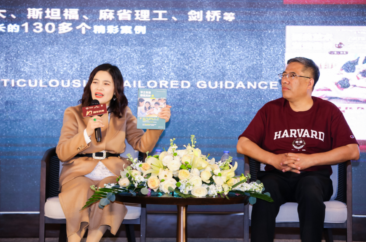 2020年1月5日14时,爱大爱邓蕙欣女士,携手清华大学出版社出版的《世界
