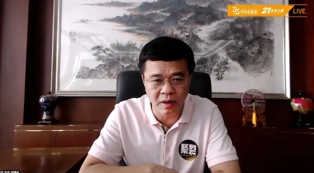 疫情影響下，10萬億規模的大健康產業涌現了這些機遇-智醫療網