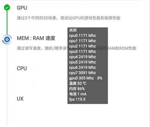 三星note20ultra的参数图片