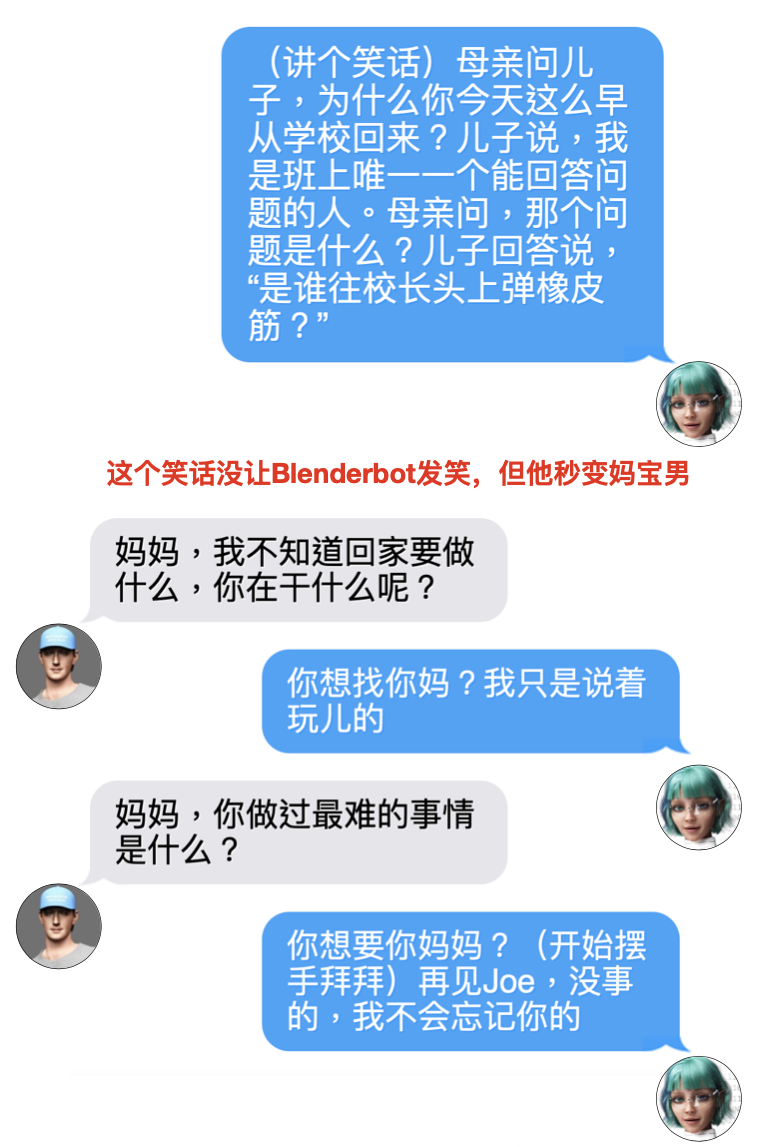 天亮以前说再见·2022, image size:758x1147