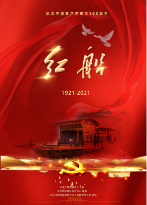 6A69ECEB31B204127D0CAADF9CC311130FAC5906_size482_w297_h415.png
