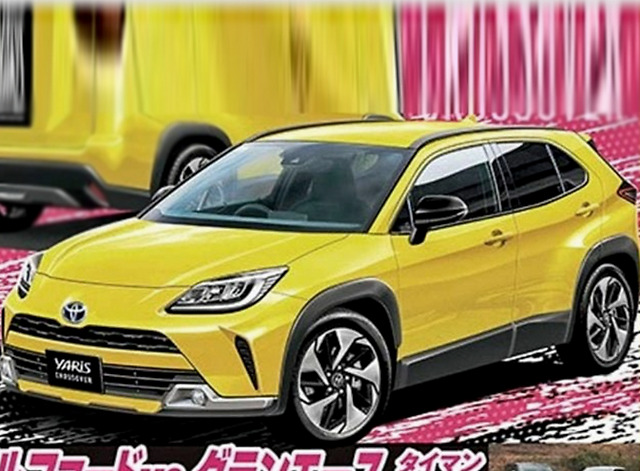 每日车事 双田 推全新小型suv 价格合适能卖到爆 手机凤凰网