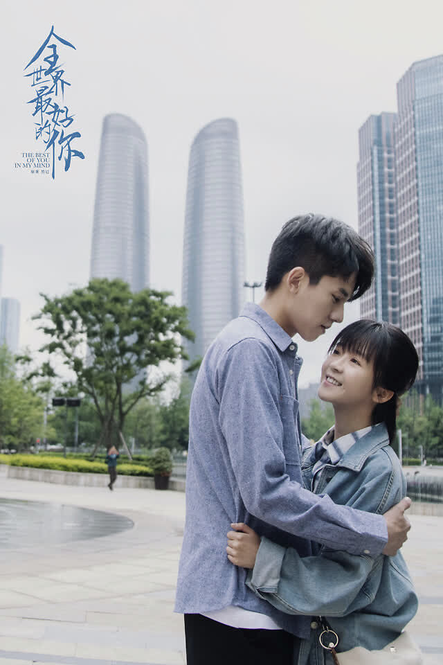 全世界最好的你冲破四月围城写实青春叫好叫座成新标杆