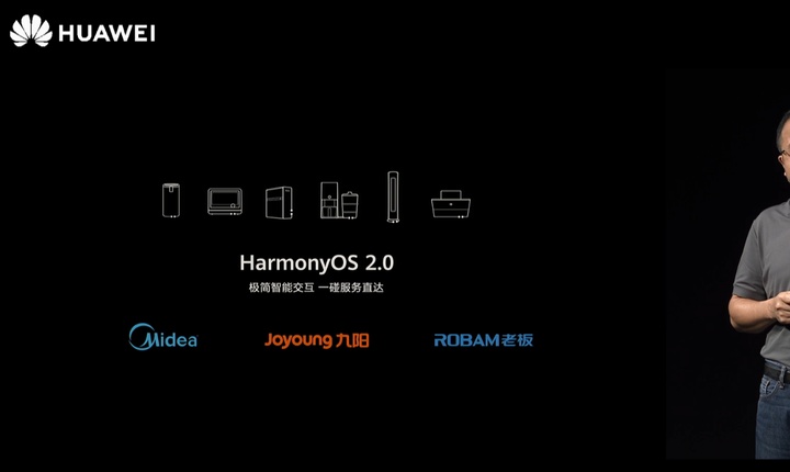 只要碰一碰 鸿蒙os 2.0控制家电产品方法酷炫__凤凰网