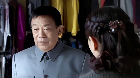 首长隐藏身份试探准儿媳,不料一看她的态度,恨