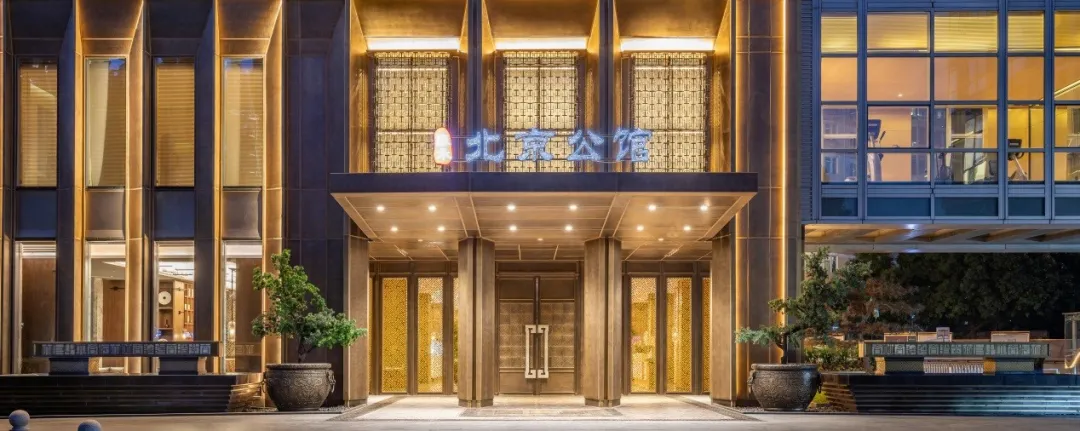 67泰禾·北京公馆,位于"中国封面"的北京cbd核心区域,产品位置优越