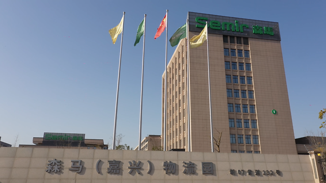 货运代理：连接世界的新桥梁